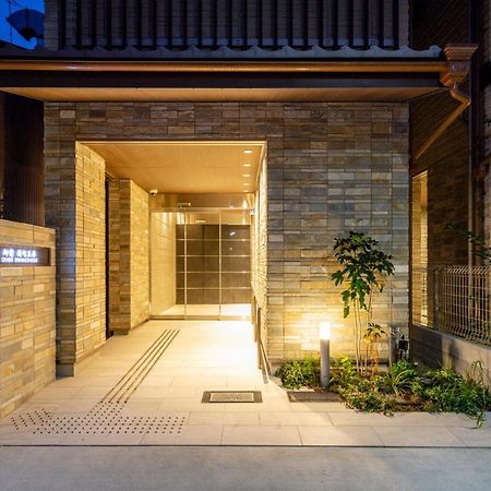 Aparthotel Oyado Shinmachigojo Kioto Exterior foto