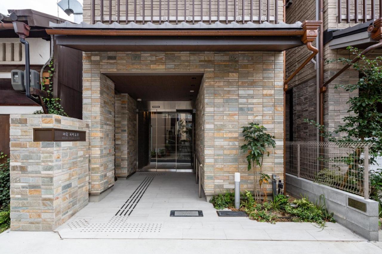 Aparthotel Oyado Shinmachigojo Kioto Exterior foto